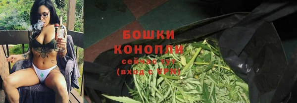 спайс Майский
