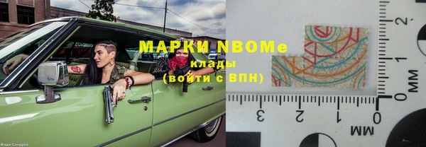 спайс Майский