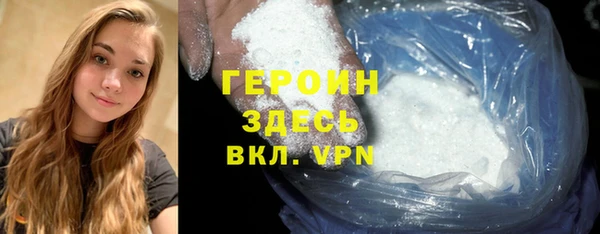 спайс Майский