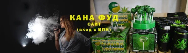 спайс Майский
