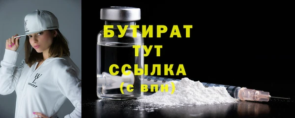 синтетический гашиш Магадан