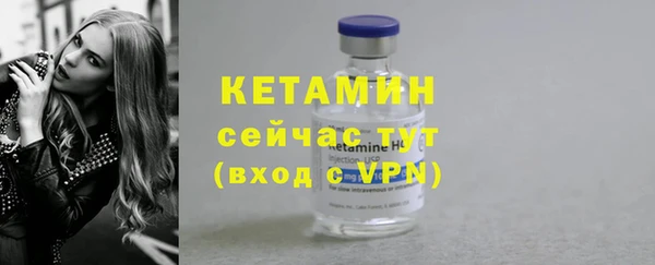 синтетический гашиш Магадан