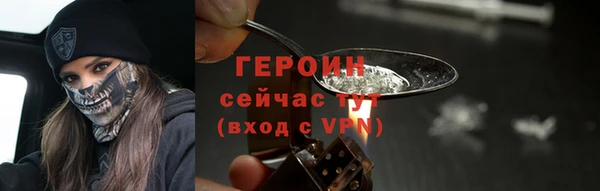 спайс Майский