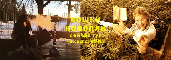 спайс Майский