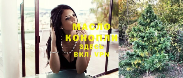 спайс Майский