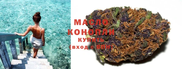 синтетический гашиш Магадан