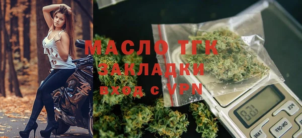 спайс Майский