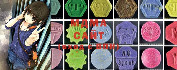 спайс Майский