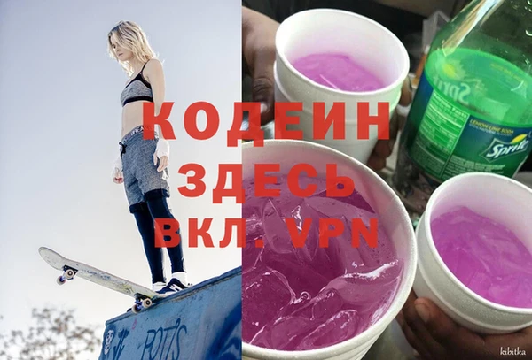 спайс Майский