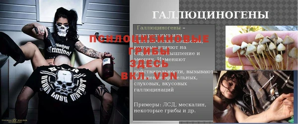 синтетический гашиш Магадан