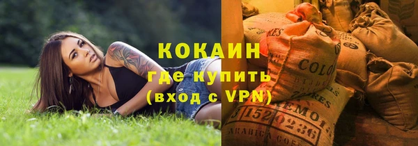спайс Майский