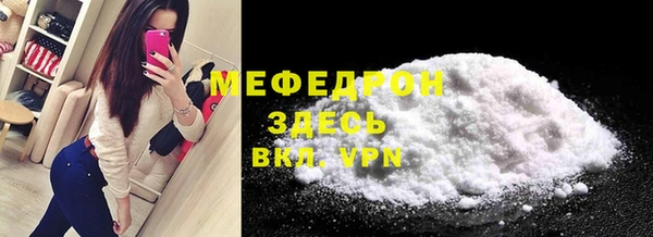 синтетический гашиш Магадан