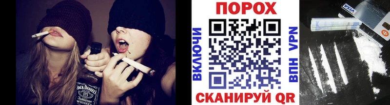 Купить где  Щучье  МЕТАМФЕТАМИН кристалл 