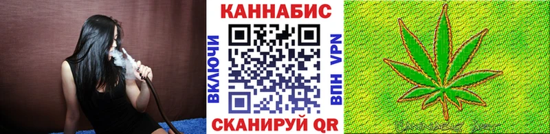 Бошки марихуана гибрид  Купить где  Щучье 